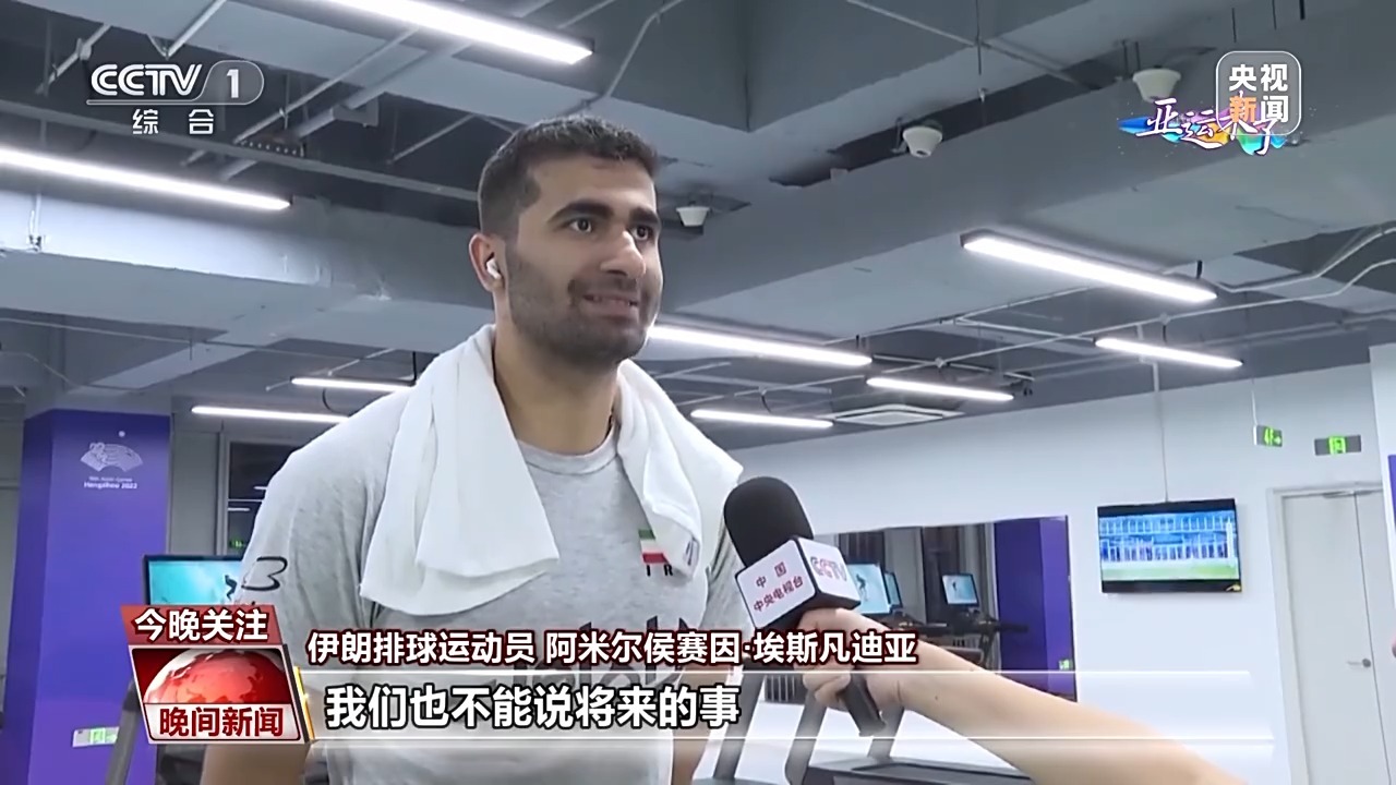 指尖娱乐平台